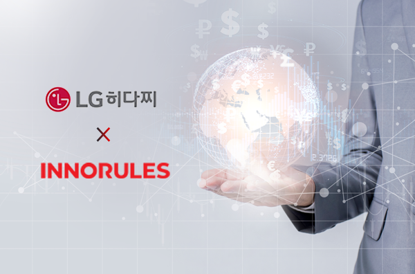 INNORULES joins hands with LG Hitachi to spread the excellence of K-software in Japan